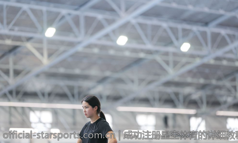 成功注册星空体育的详细教程